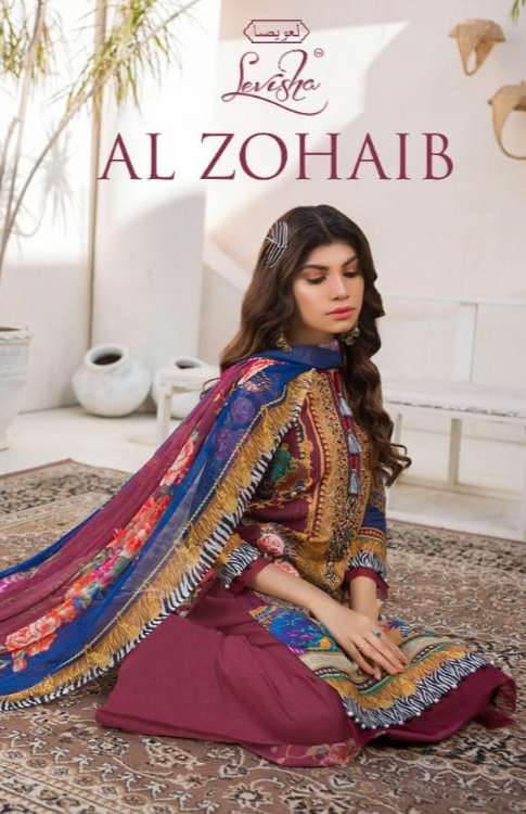 Buy Al Zohaib Levisha Online Wholesale Designer Jam Cotton Salwar Suit