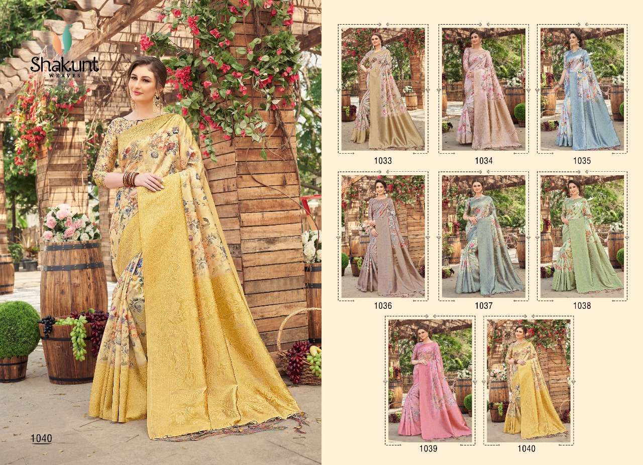 Buy Elegant Shakunt Online Wholesale Designer Silk Saree