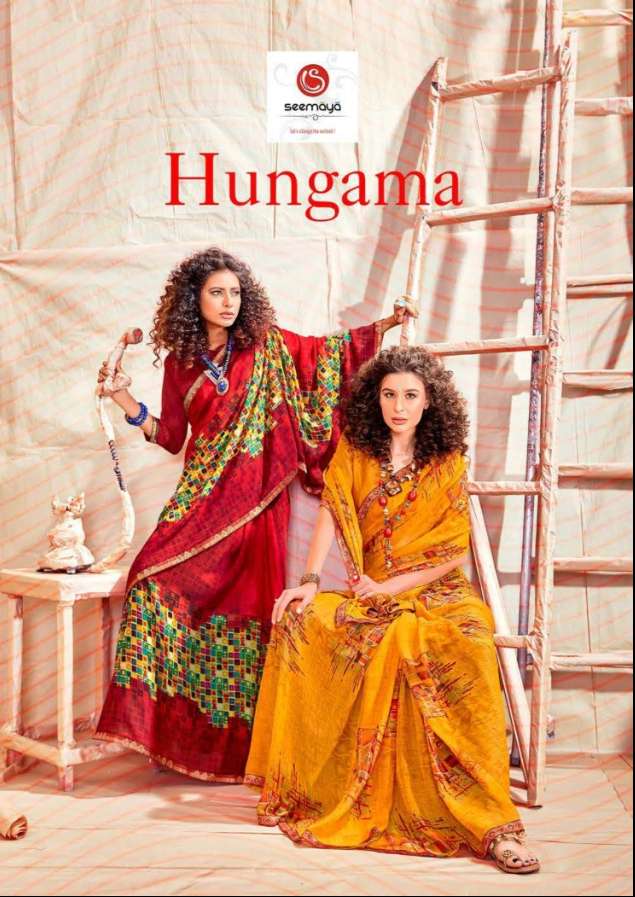 Buy Hangama Seemaya Online Wholesale Designer Fancy Dani Saree