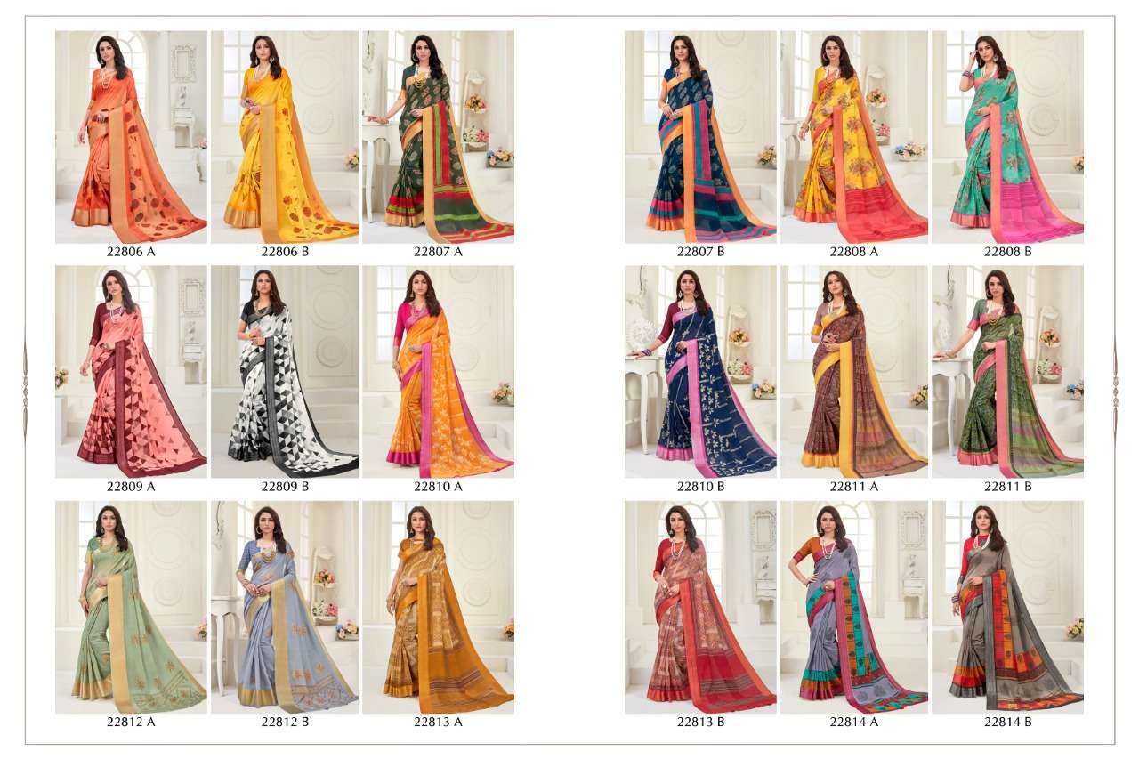 Buy Jasmine Vol 13 Bela Online Wholesale Designer Fancy Saree