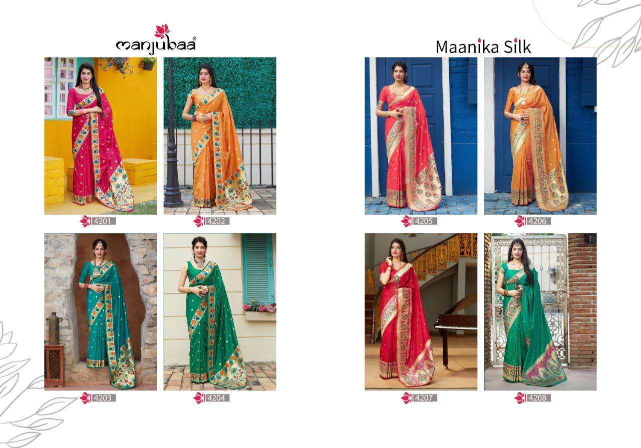 Buy MaaniKa Silk Manjubaa Online Wholesale Designer Fancy Saree