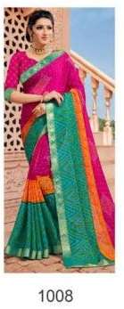 Buy Manmohini Mansarover Online Wholesale Designer Soft Georgette Saree