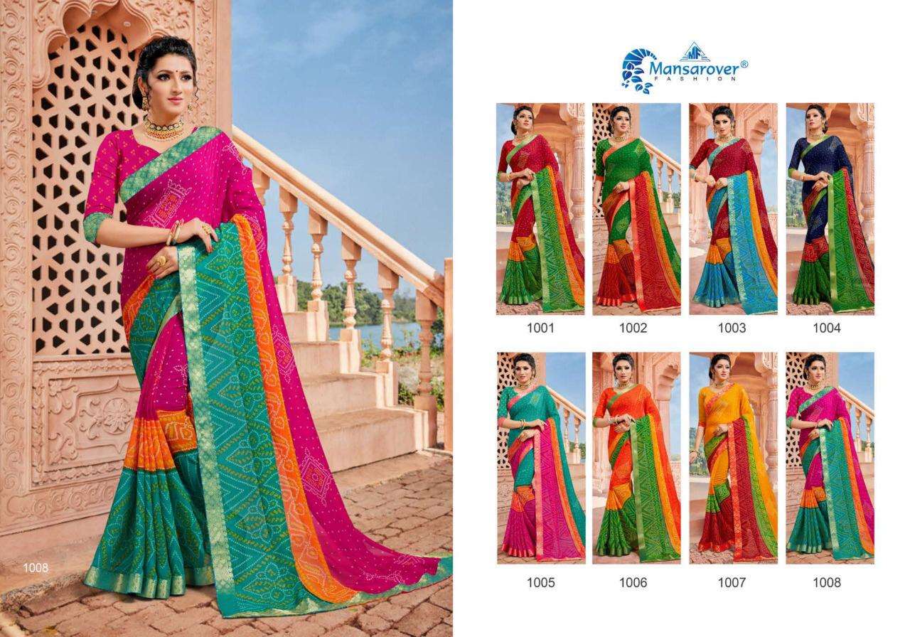 Buy Manmohini Mansarover Online Wholesale Designer Soft Georgette Saree