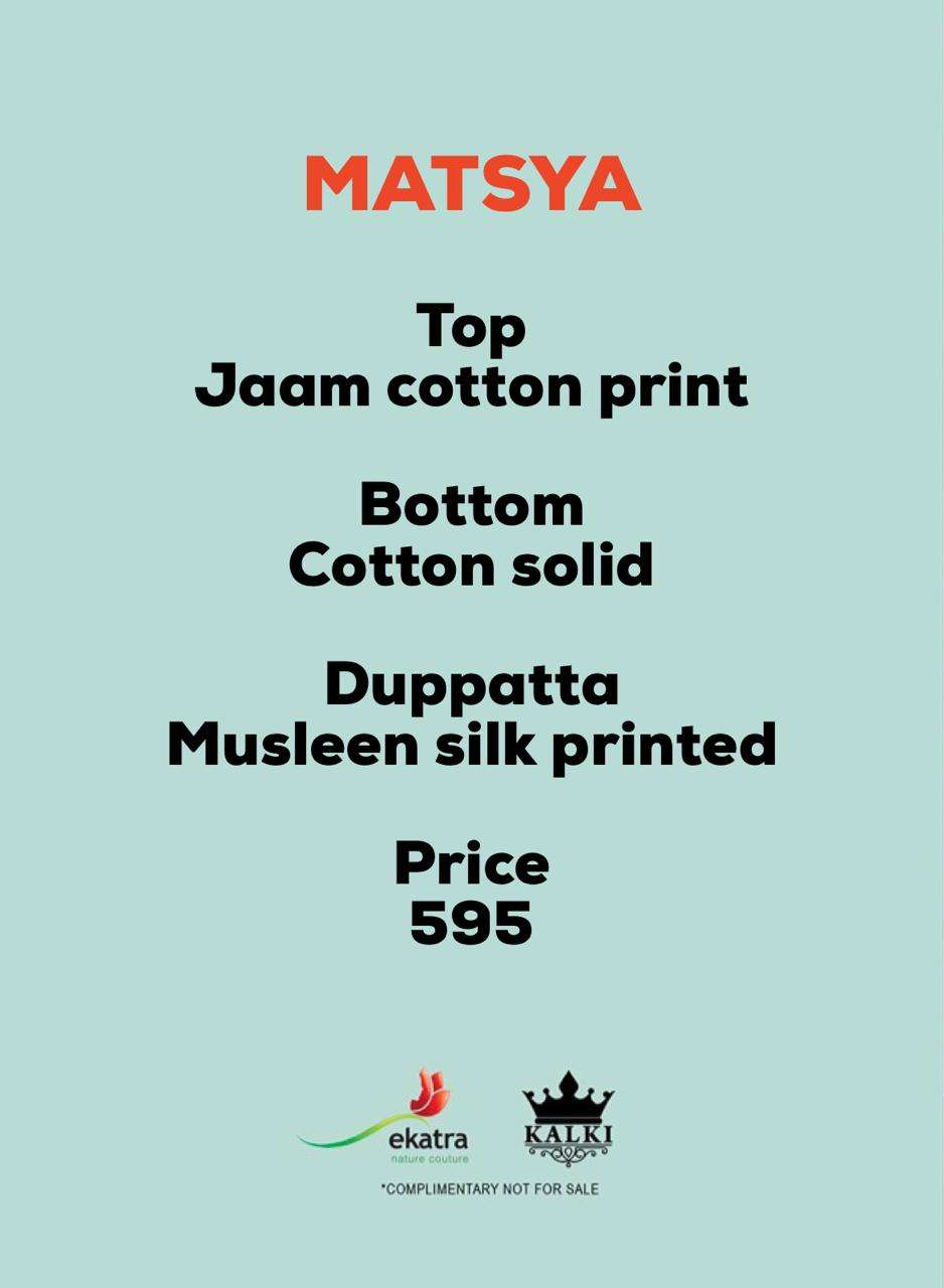 Buy Matsya Ek Tara Online Wholesale Designer Jam Cotton Salwar Suit