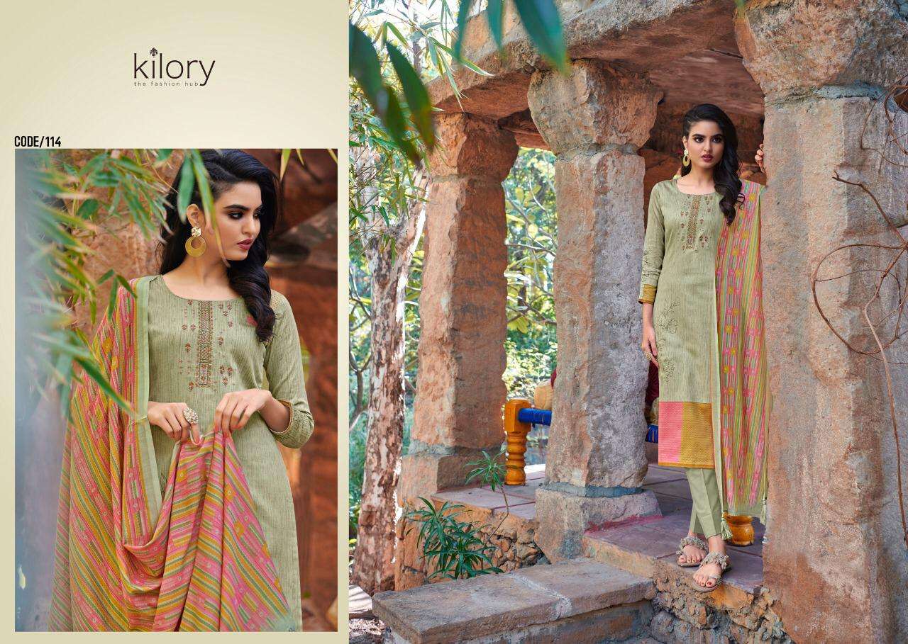Buy Nazrana Kilory Online Wholesale Designer Jam Silk Salwar Suit