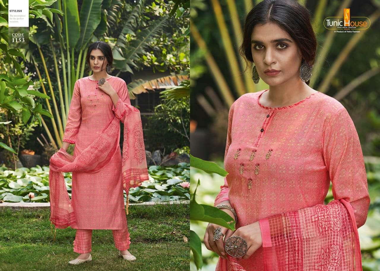 Buy Nova Tdb Neha Online Wholesale Designer Soft Silk Salwar Suit