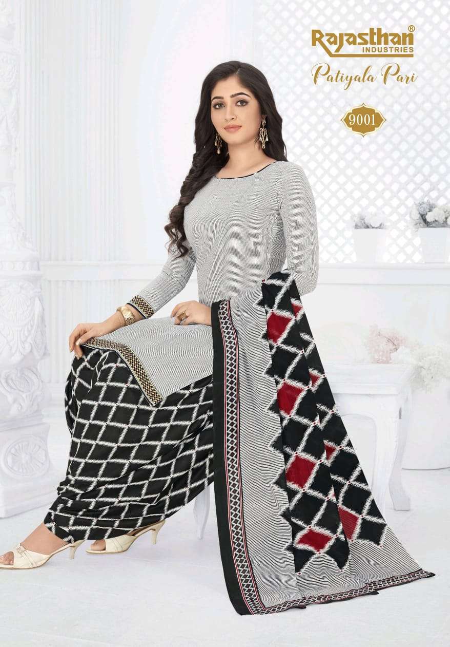 Buy Patiyala Vol 9 Rajasthan Industries Printed Cotton Wholesale Online Salwar Suit