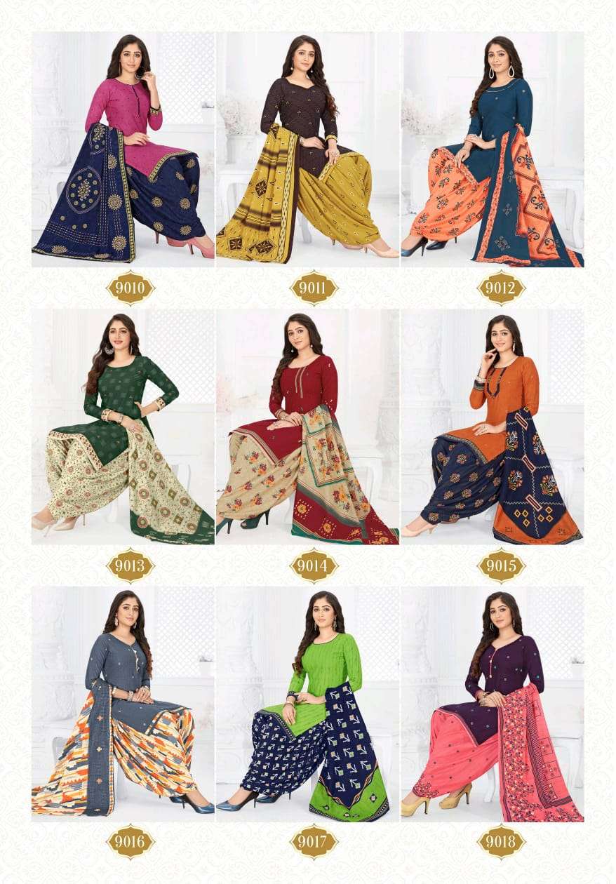 Buy Patiyala Vol 9 Rajasthan Industries Printed Cotton Wholesale Online Salwar Suit