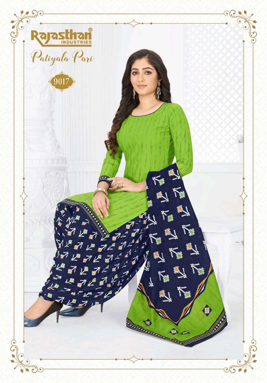 Buy Patiyala Vol 9 Rajasthan Industries Printed Cotton Wholesale Online Salwar Suit