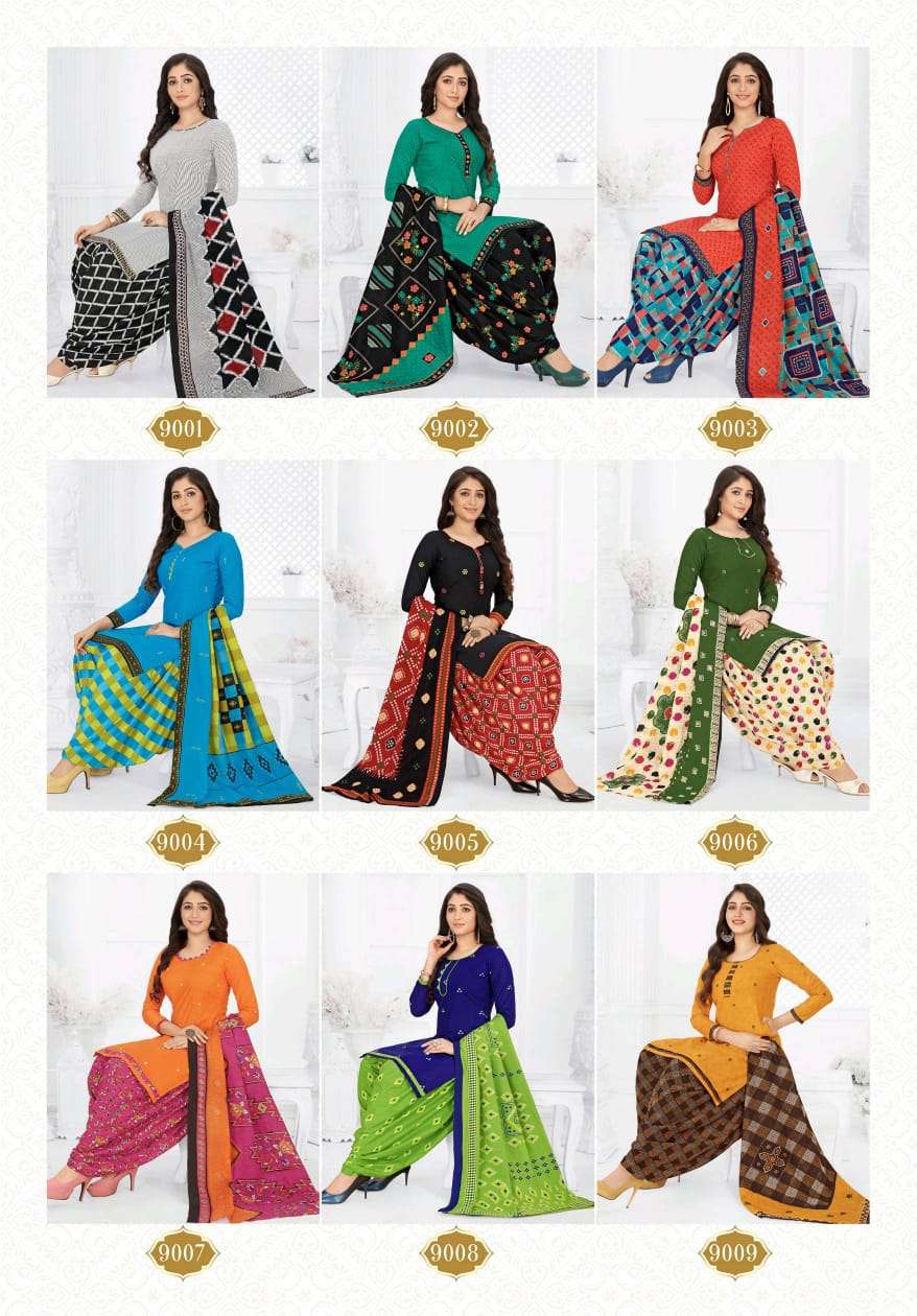 Buy Patiyala Vol 9 Rajasthan Readymade Printed Cotton Wholesale Online Salwar Suit