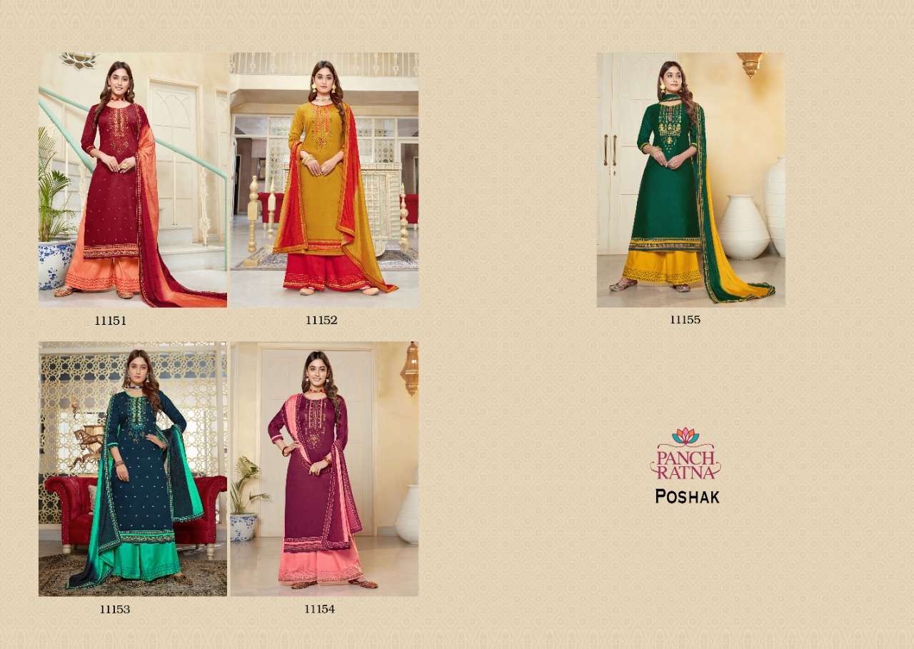 Buy Poshak Panch Ratna Online Wholesale Designer Jam Silk Salwar Suit