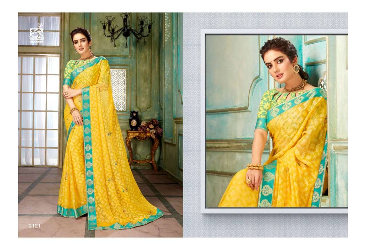 Buy Prerna Vishal Online Wholesale Designer Fancy Saree