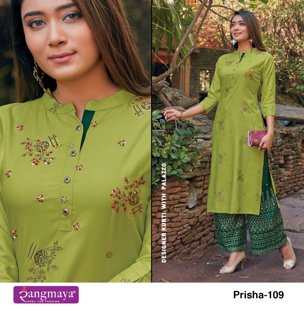 prisha kurtis online