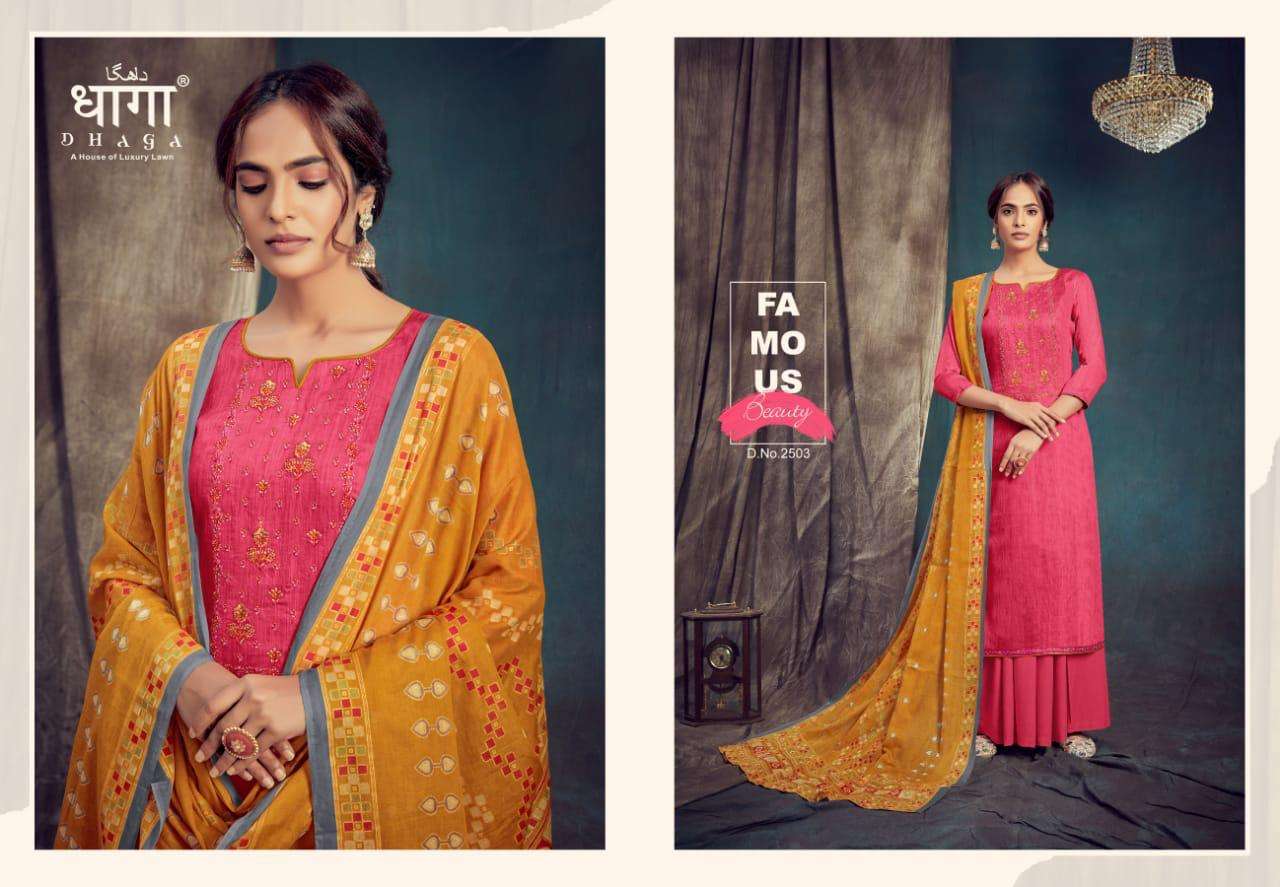 Buy Saanj Aadesh Online Wholesale Designer Jam Silk Salwar Suit