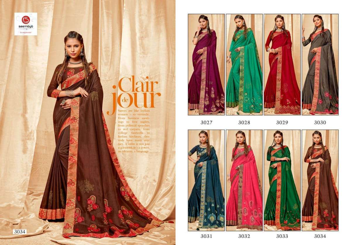 Buy Shreya Seemaya Online Wholesale Designer Dola Silk Saree