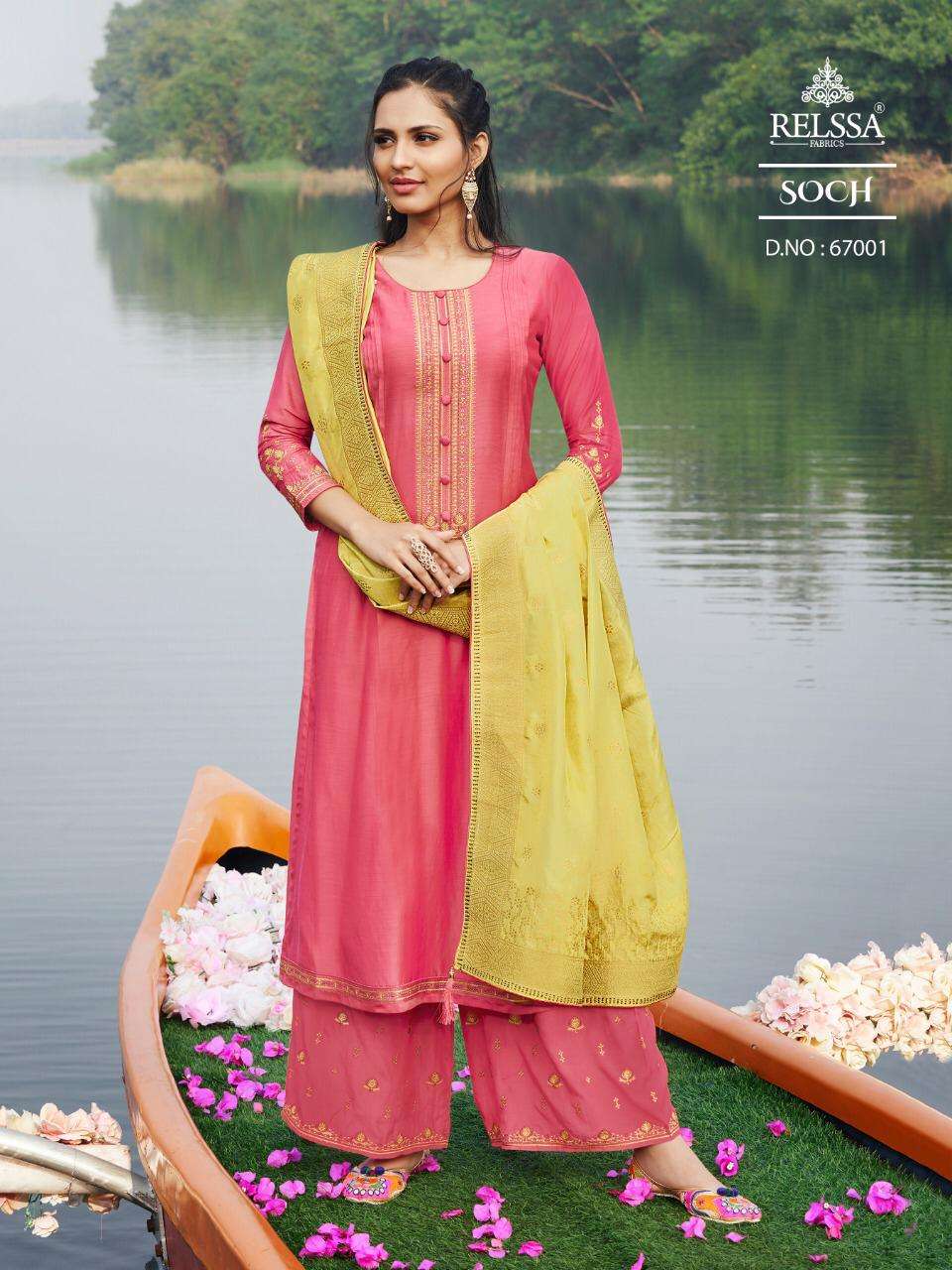 Buy Soch Relisha Online Wholesale Designer Maslin Silk Salwar Suit