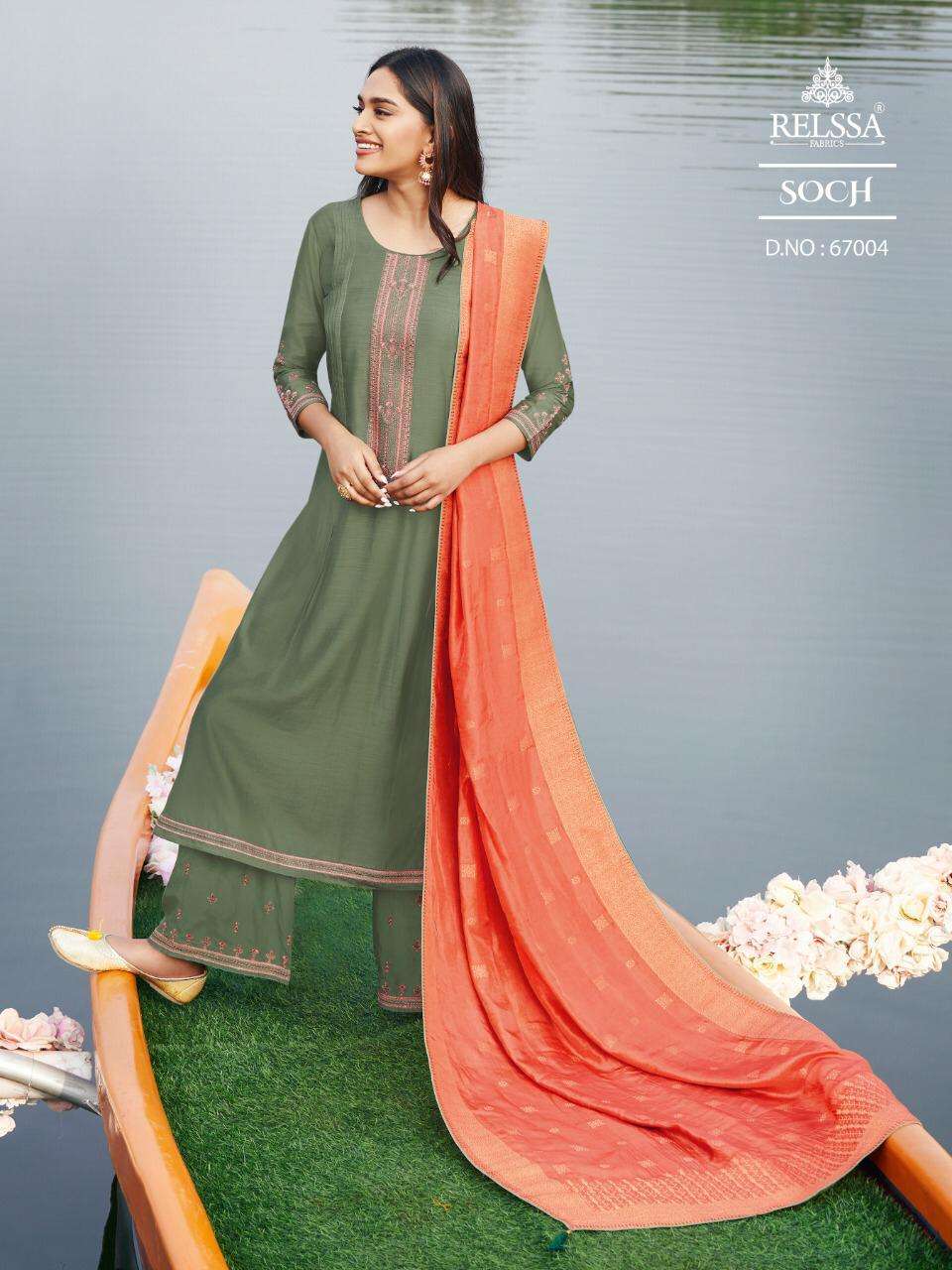 Buy Soch Relisha Online Wholesale Designer Maslin Silk Salwar Suit