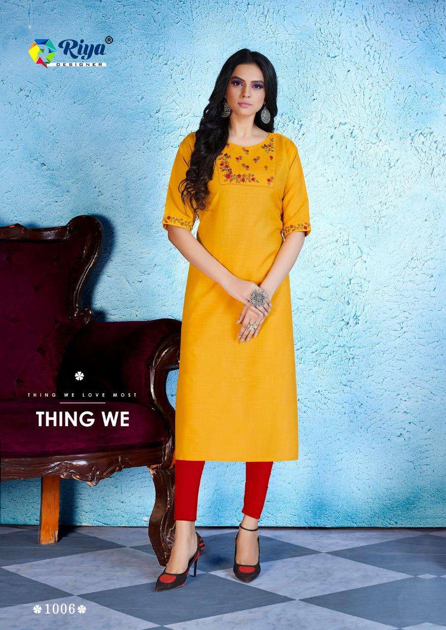Buy Aarohi Riya Online Wholesale Suppler Designer Cotton Slub Kurtis