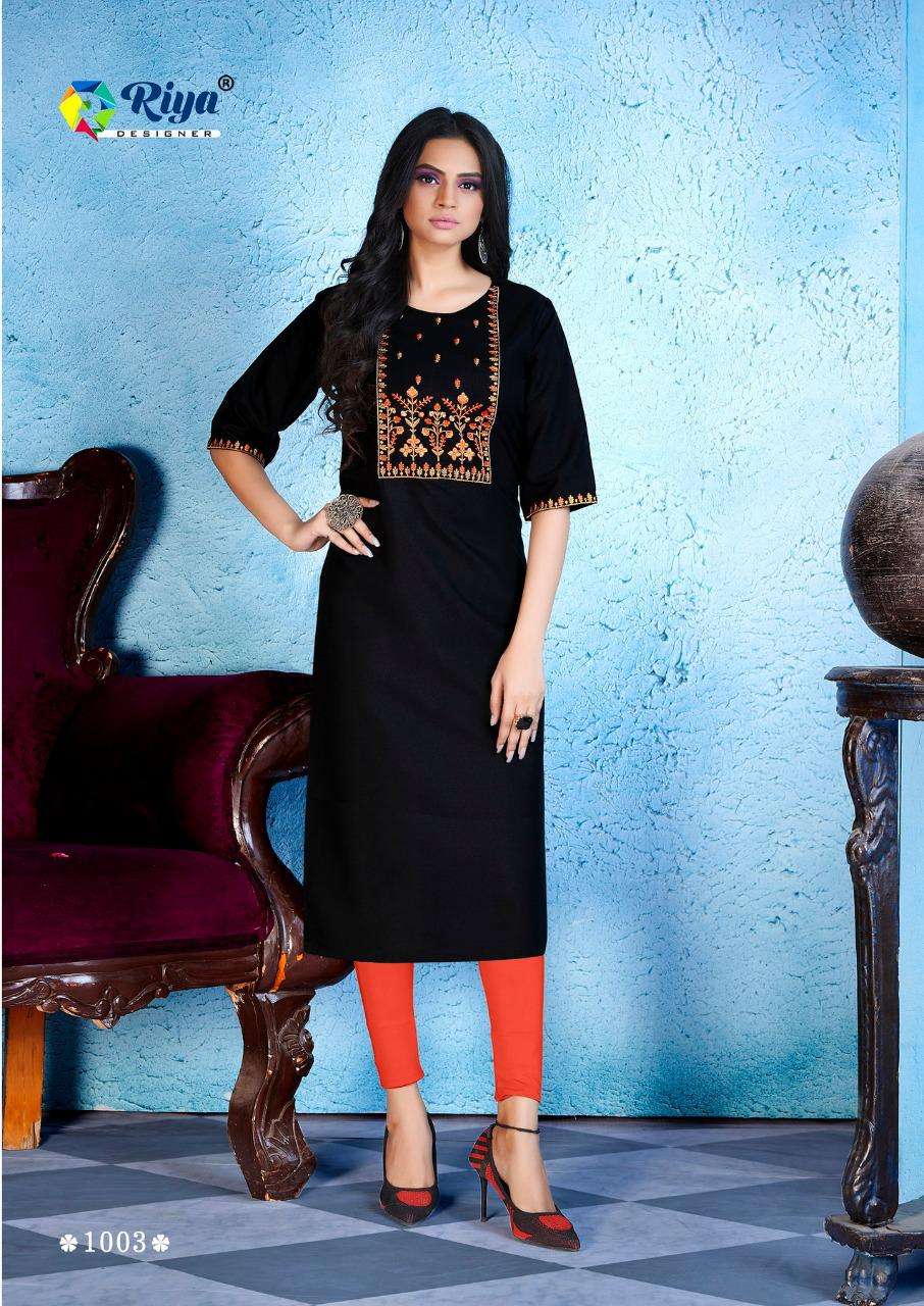Buy Aarohi Riya Online Wholesale Suppler Designer Cotton Slub Kurtis