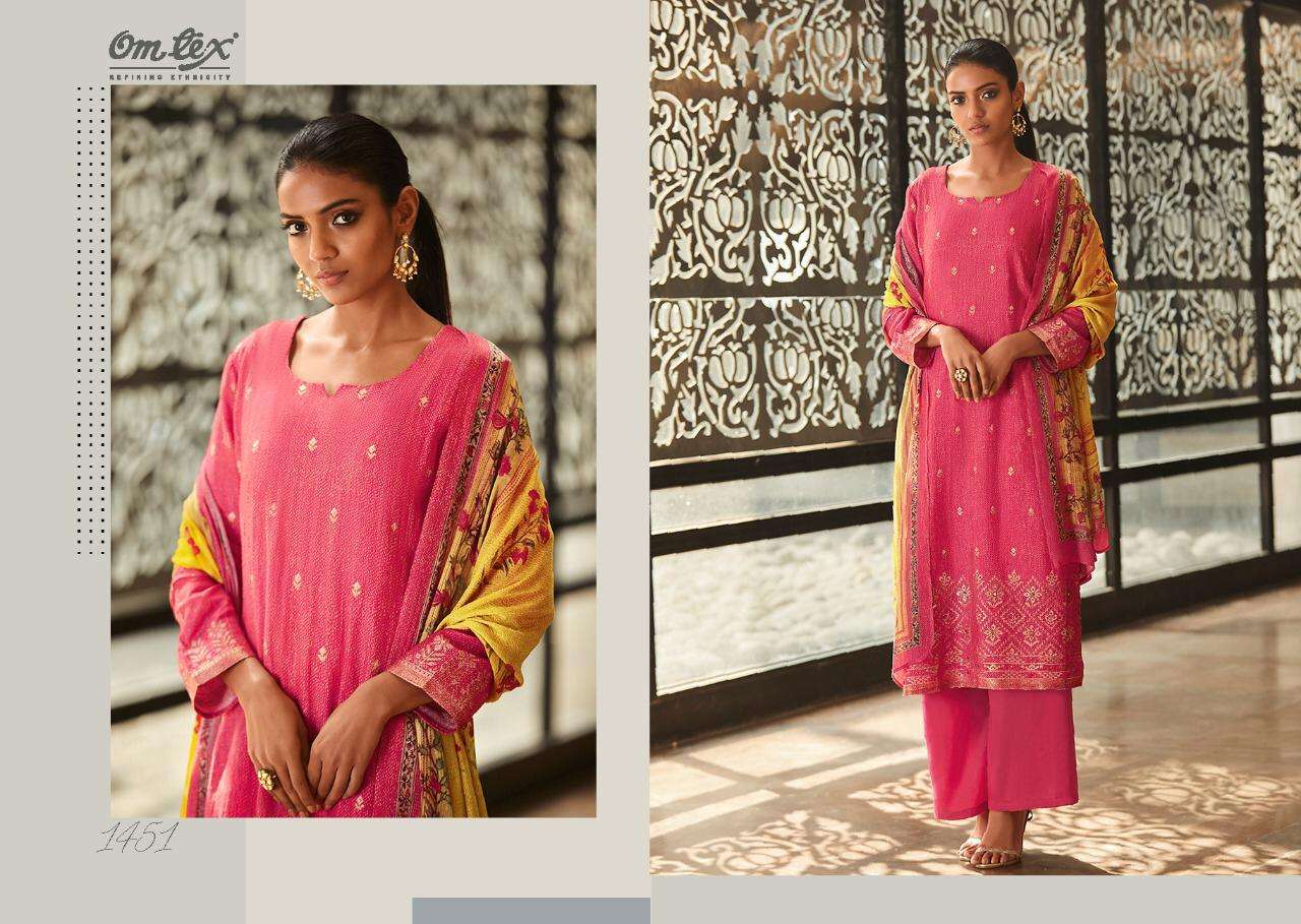 Buy Ekani Omtex Wholesale Supplier Online Designer Banarasi Jacquard Salwar Suit