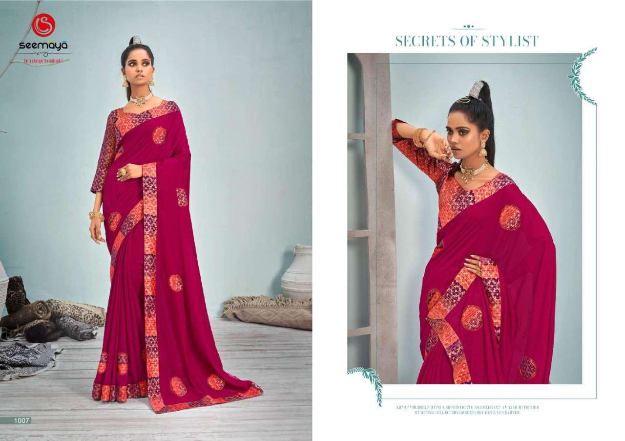 Buy Geet Seemaya Online Wholesale Supplier Designer Vichitra Silk Saree