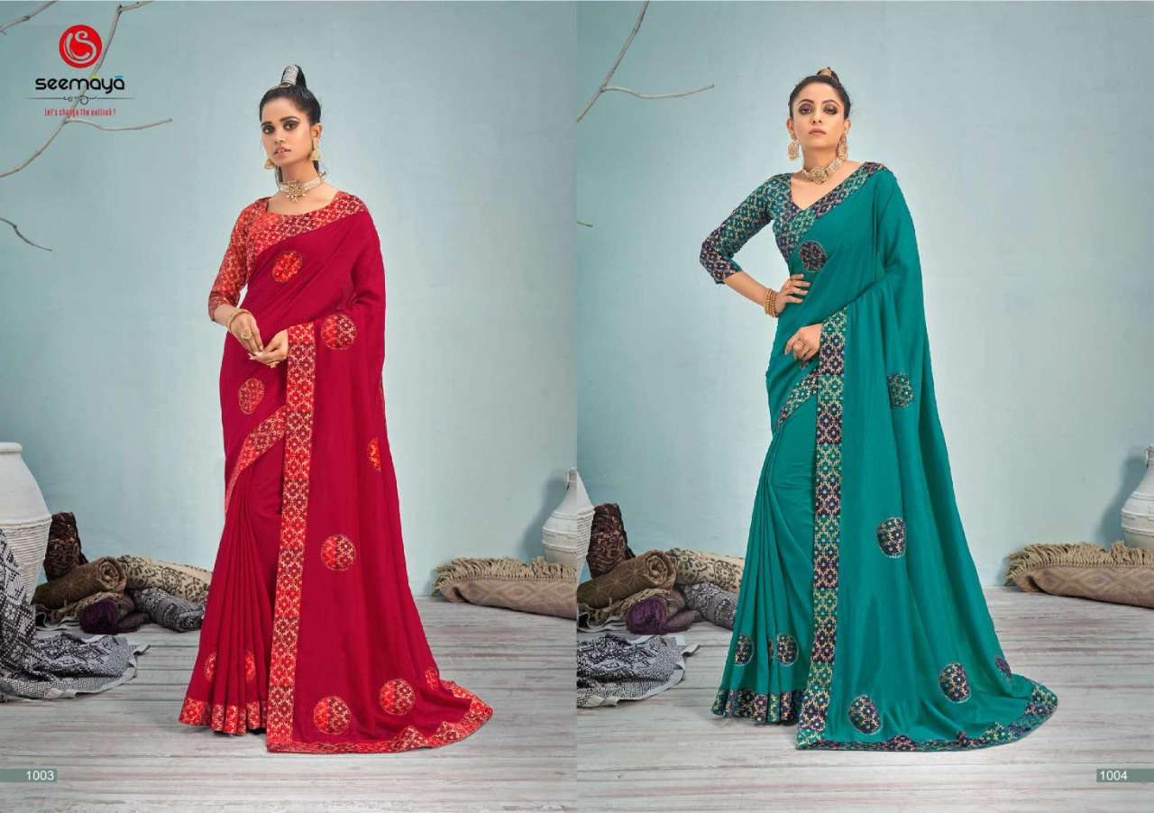 Buy Geet Seemaya Online Wholesale Supplier Designer Vichitra Silk Saree