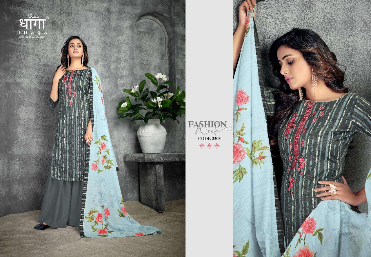 Buy Kiara Aadesh Online Wholesale Supplier Designer Linen Salwar Suit