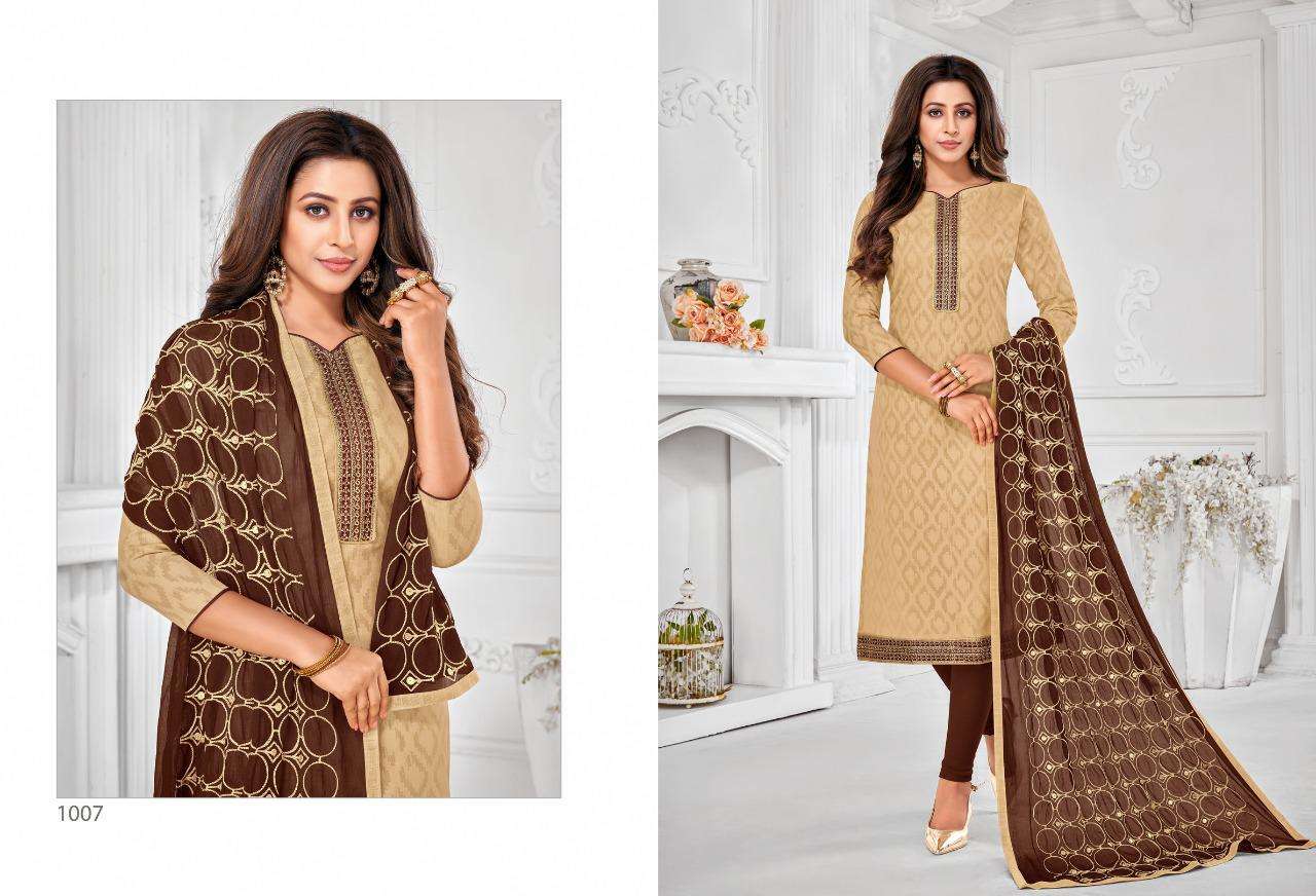 Buy Roohi Shagun Online Wholesale Suppler Designer Cotton Salwar Suit
