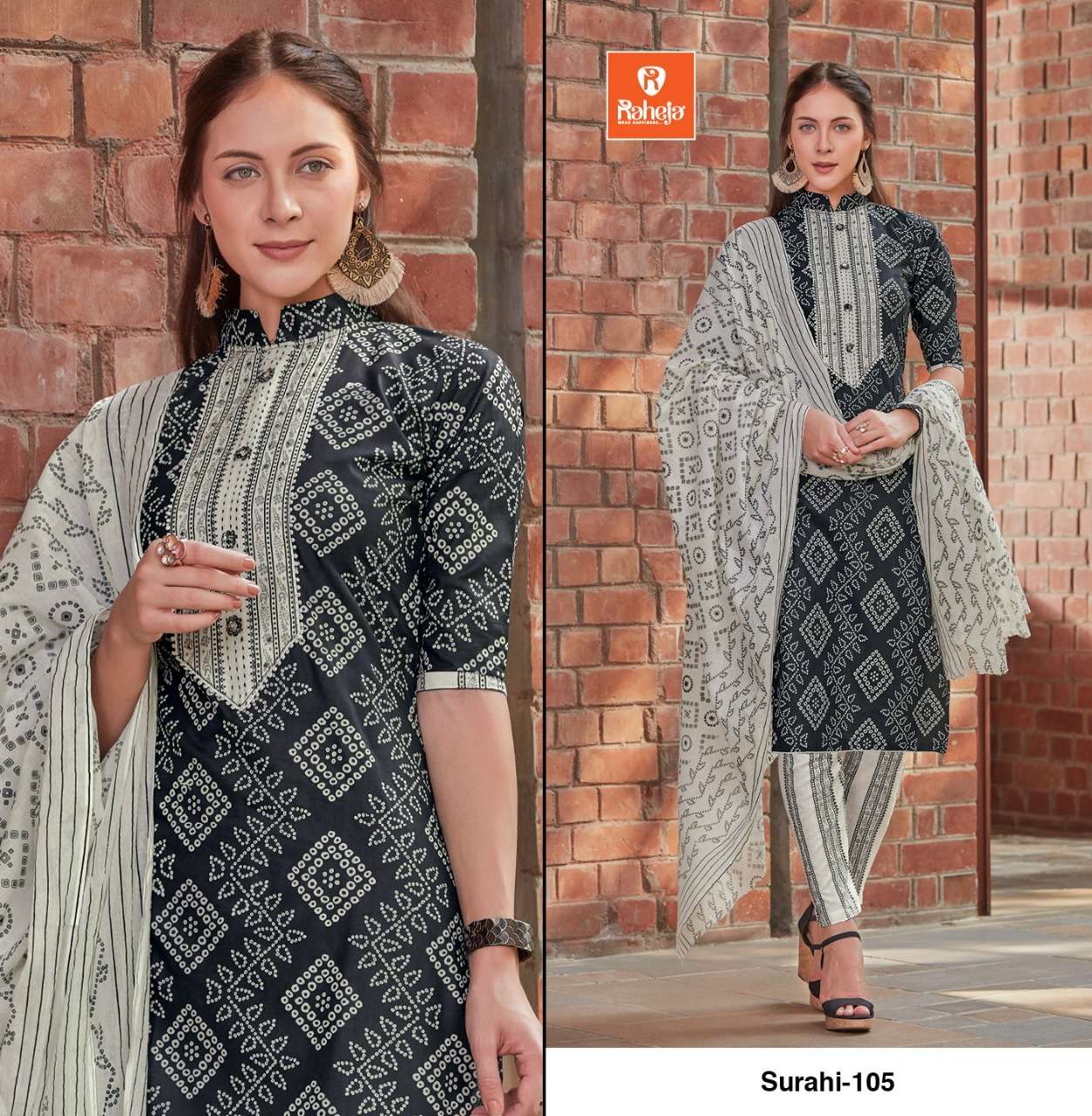 Buy Surahi Raheja Online Wholesale Suppler Designer Cotton Salwar Suit
