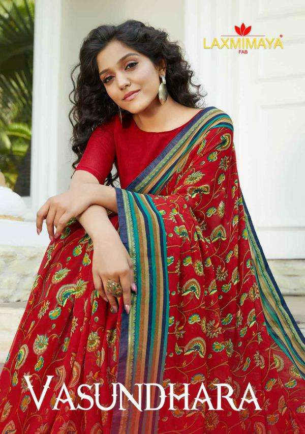 Buy Vasundhara Laxmimaya Fab Online Wholesale Suppler Designer Weightless Saree