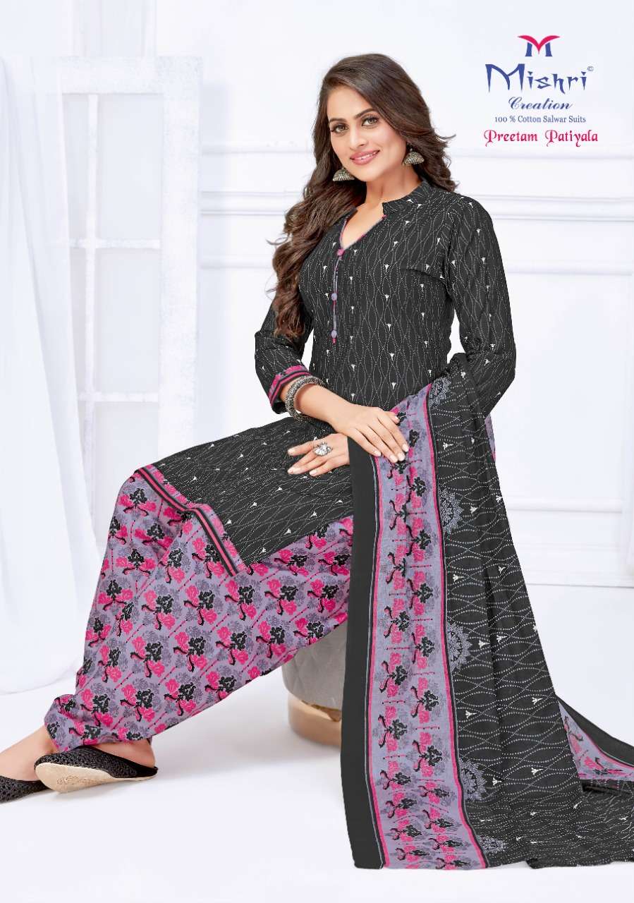 Pritam Patiala Buy Mishri Creation Cotton Party Wear Online Wholesale Salwar Suit