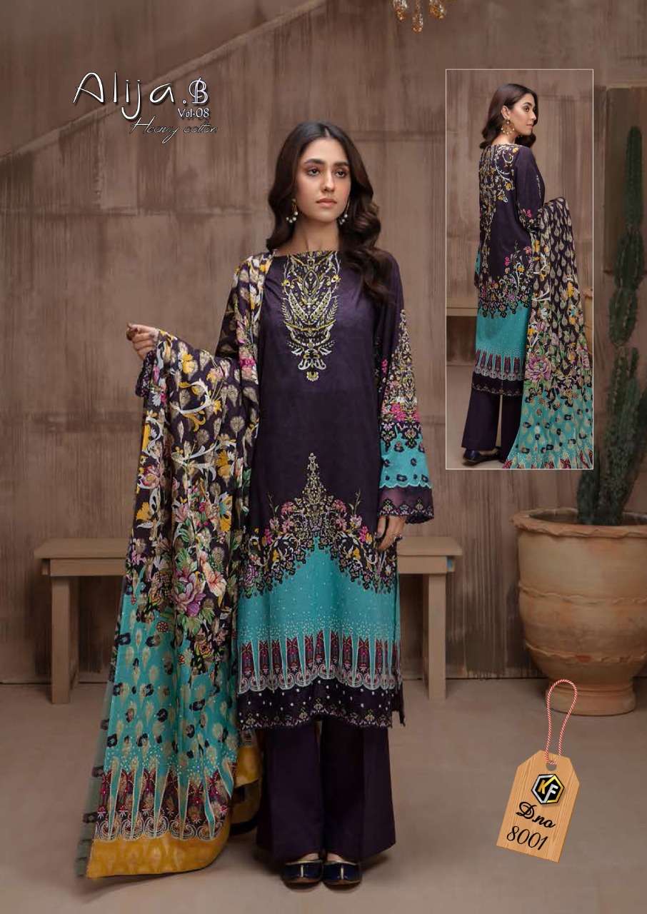Buy Alija B Vol 8 Keval Fab Online Whaolesale Supplier Designer Cotton Salwar Suit