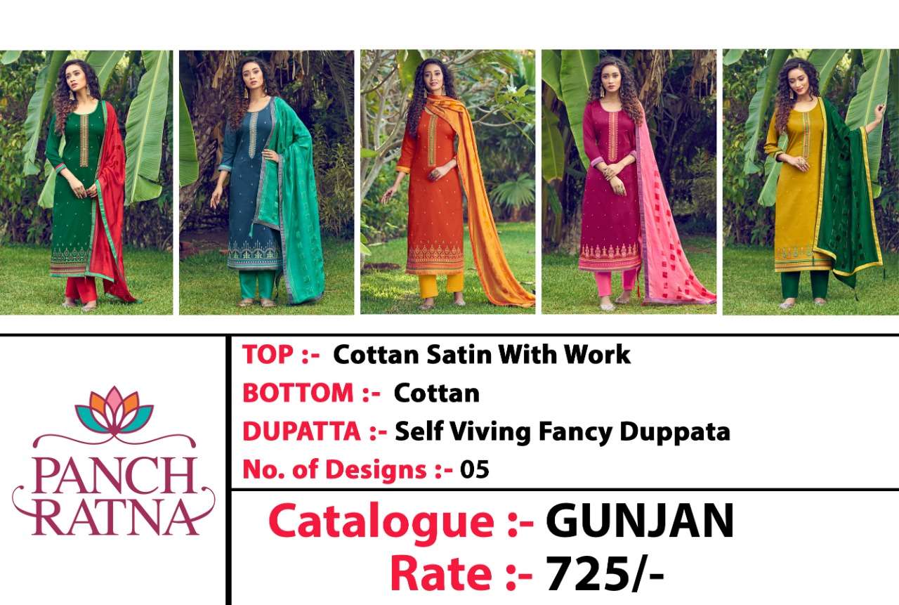 Buy Gunjan Kessi Wholesale Supplier Online Designer Satin Cotton Salwar Suit