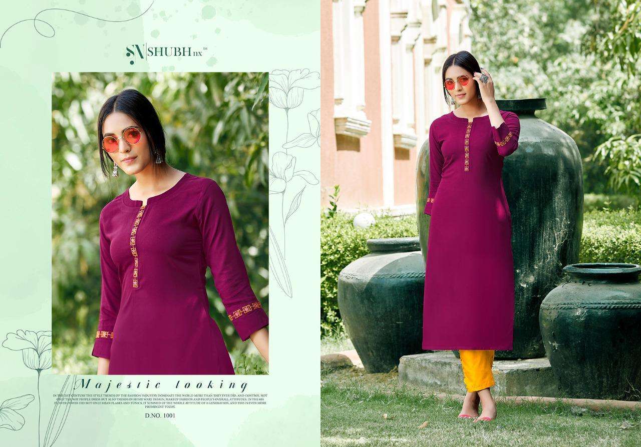 Buy Heer Shubh Nx Wholesale Supplier Online Designer Rayon Kurtis