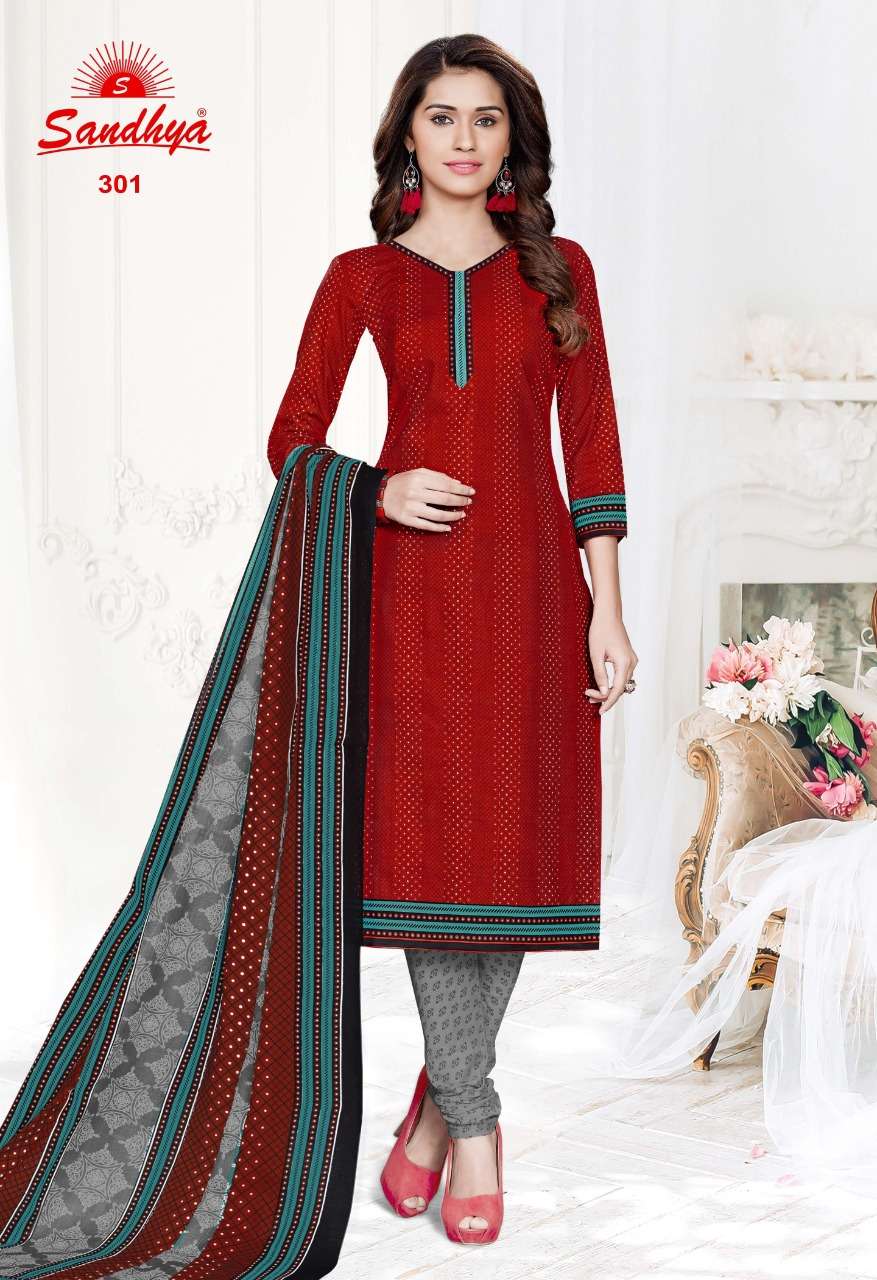 Buy Panjab Express Vol 3 Sandhya Wholesale Supplier Online Designer Cotton Salwar Suit