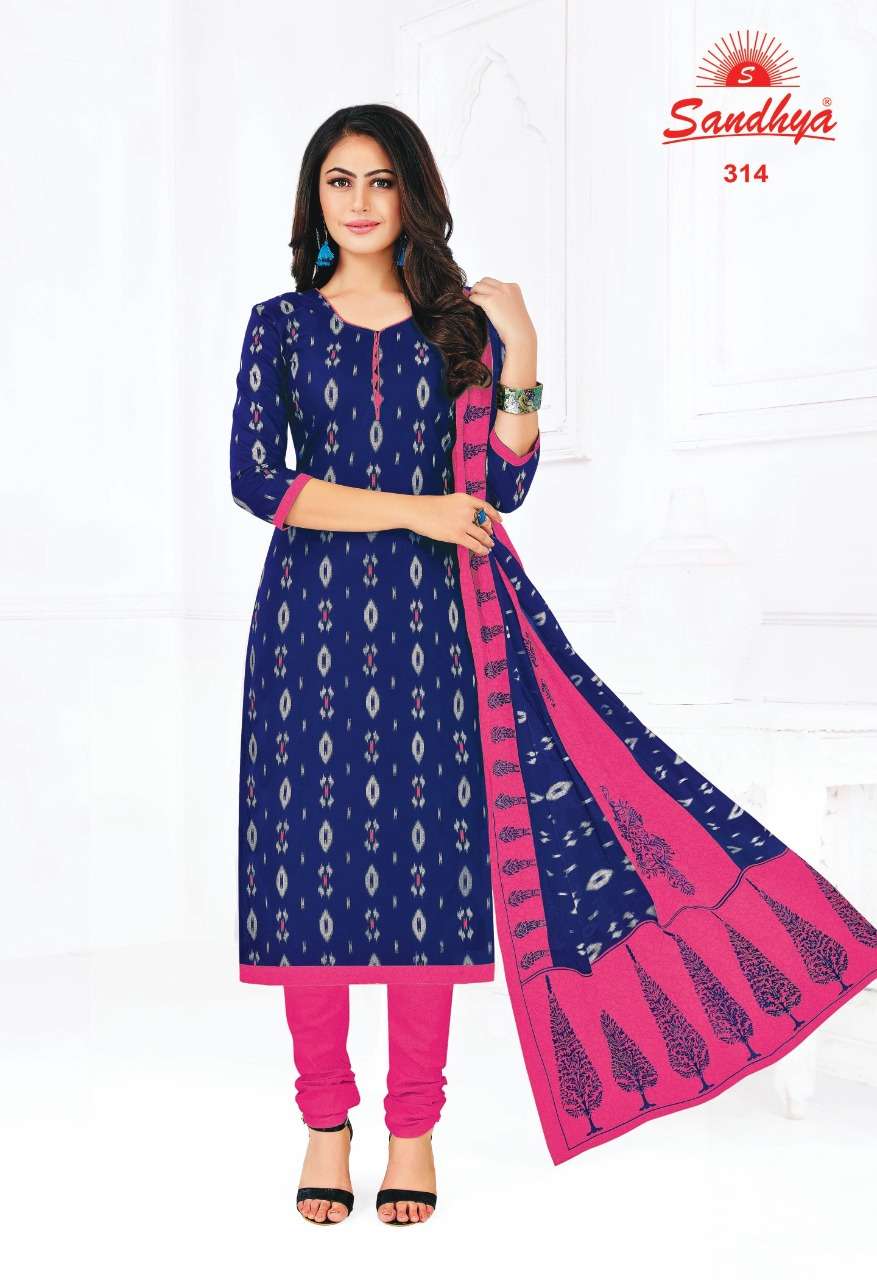Buy Panjab Express Vol 3 Sandhya Wholesale Supplier Online Designer Cotton Salwar Suit