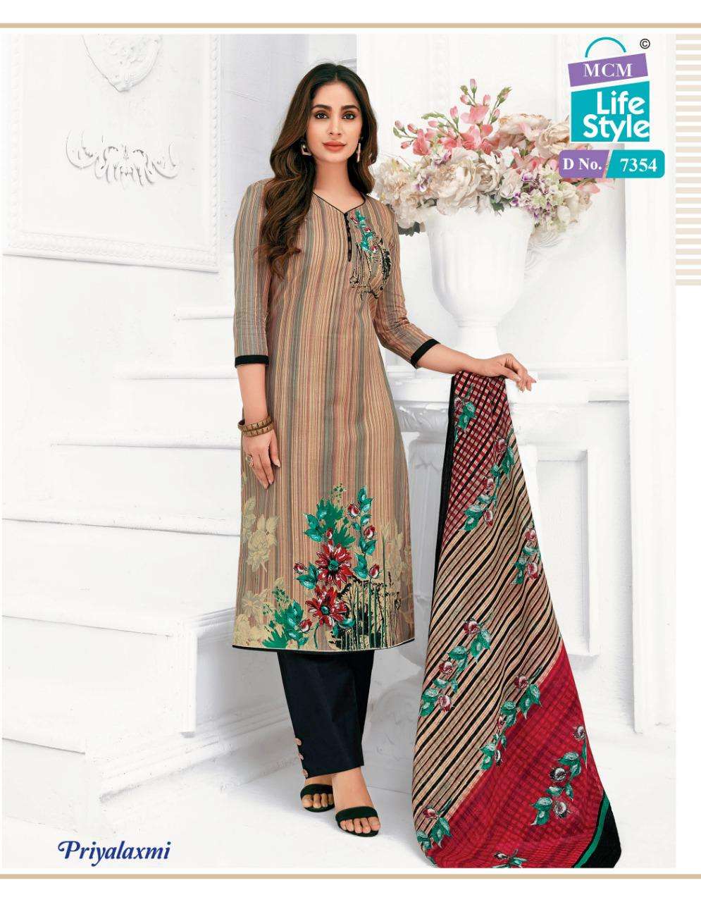 Buy Priyalaxmi Vol 20 Mcm Online Wholesale Supplier Designer Cotton Salwar Suit