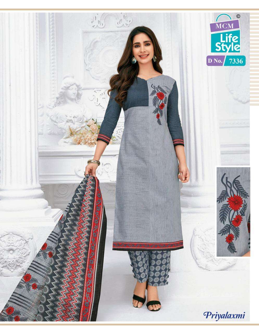 Buy Priyalaxmi Vol 20 Mcm Online Wholesale Supplier Designer Cotton Salwar Suit