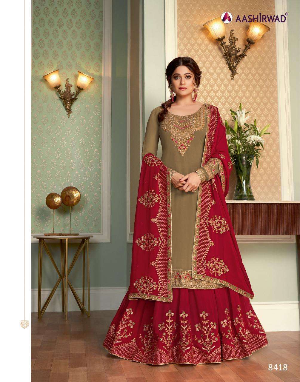 Buy Saara Aashirwad Online Wholesale Designer Georgette Salwar Suit