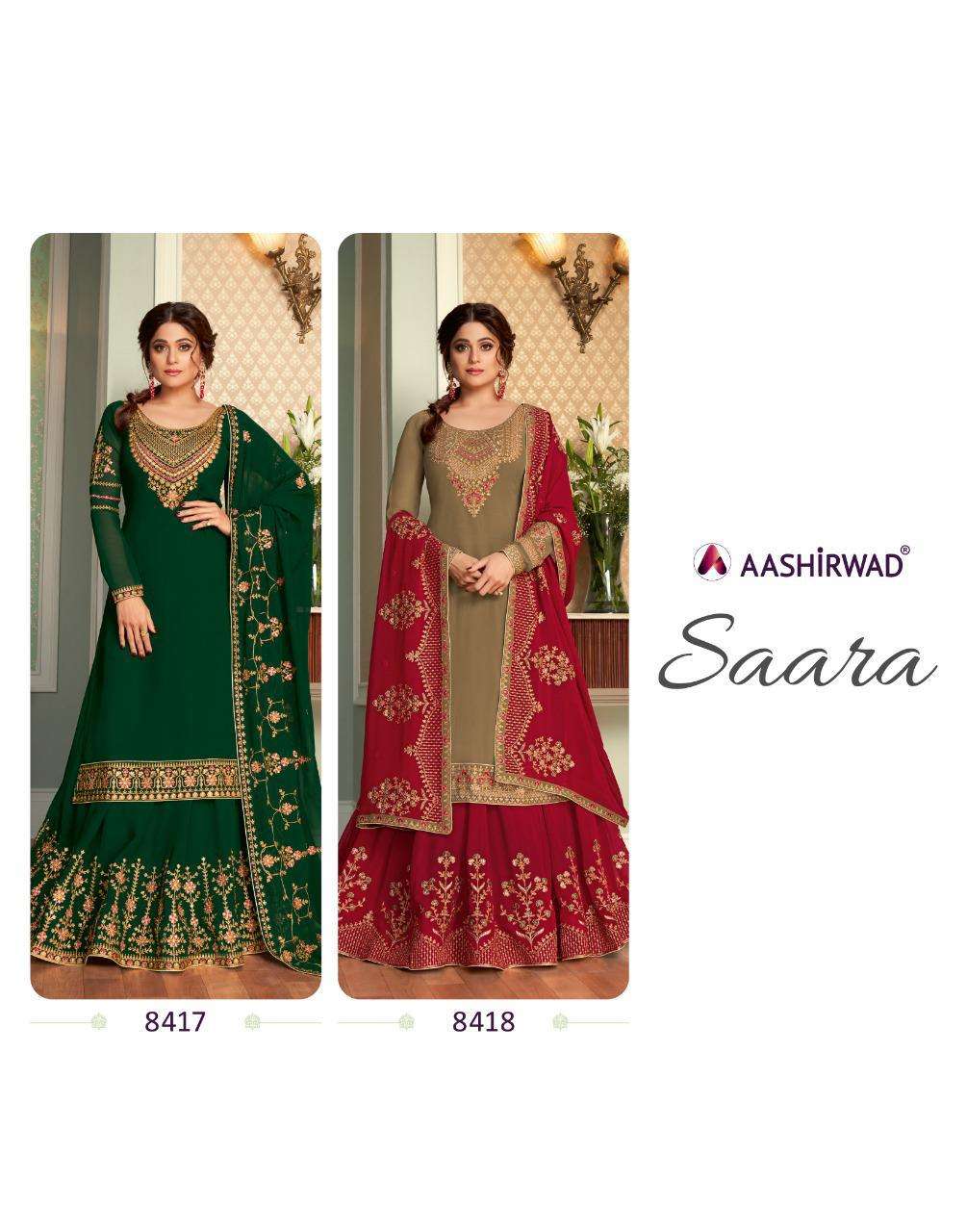 Buy Saara Aashirwad Online Wholesale Designer Georgette Salwar Suit