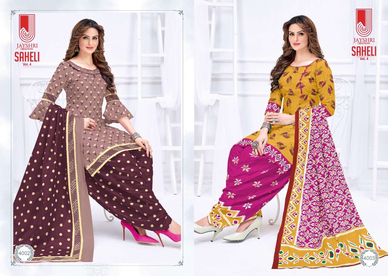 Buy Saheli Vol 4 Jayshri Wholesale Supplier Online Designer Cotton Salwar Suit
