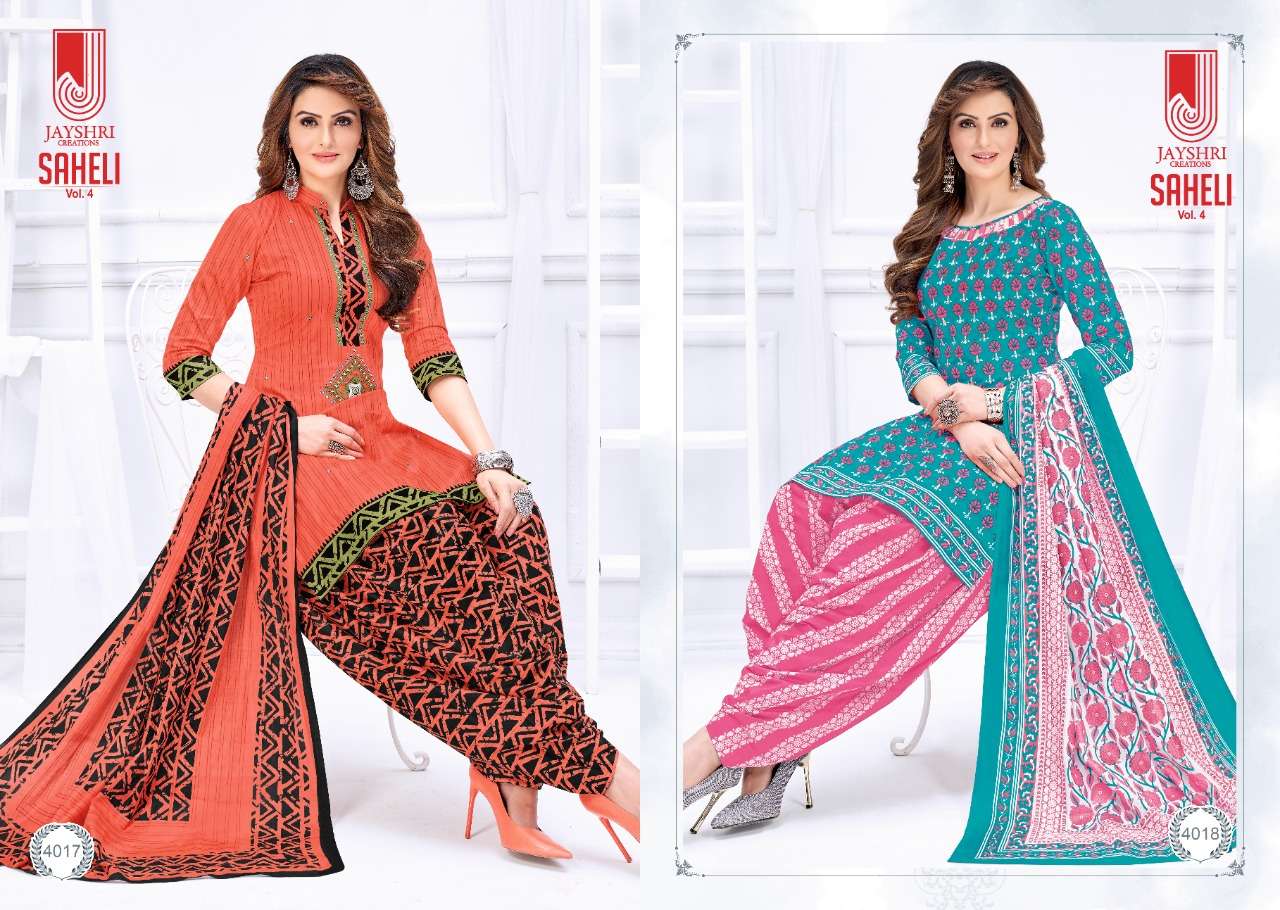 Buy Saheli Vol 4 Jayshri Wholesale Supplier Online Designer Cotton Salwar Suit