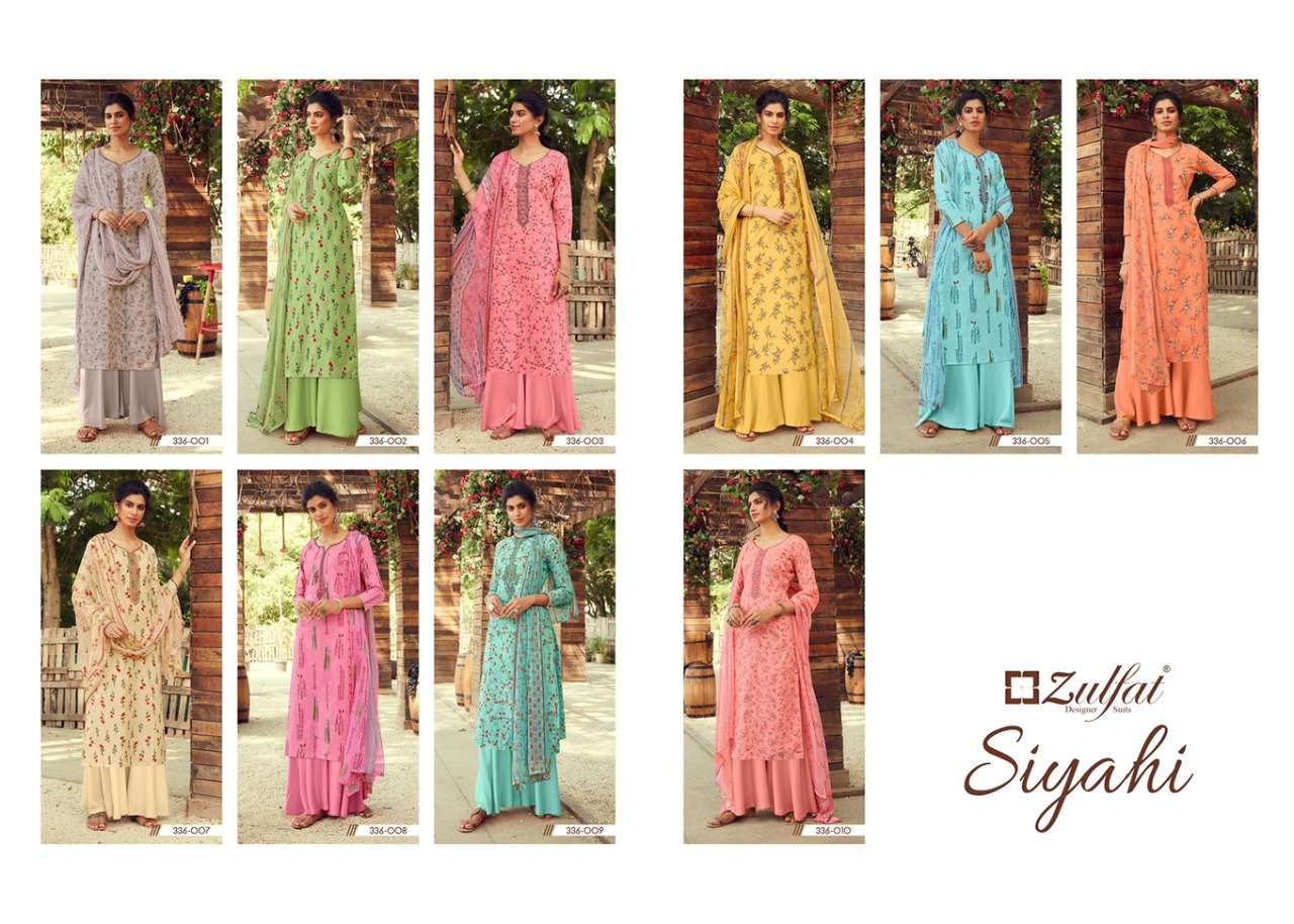 Buy Siyahi Zulfat Wholesale Supplier Online Designer Cotton Salwar Suit