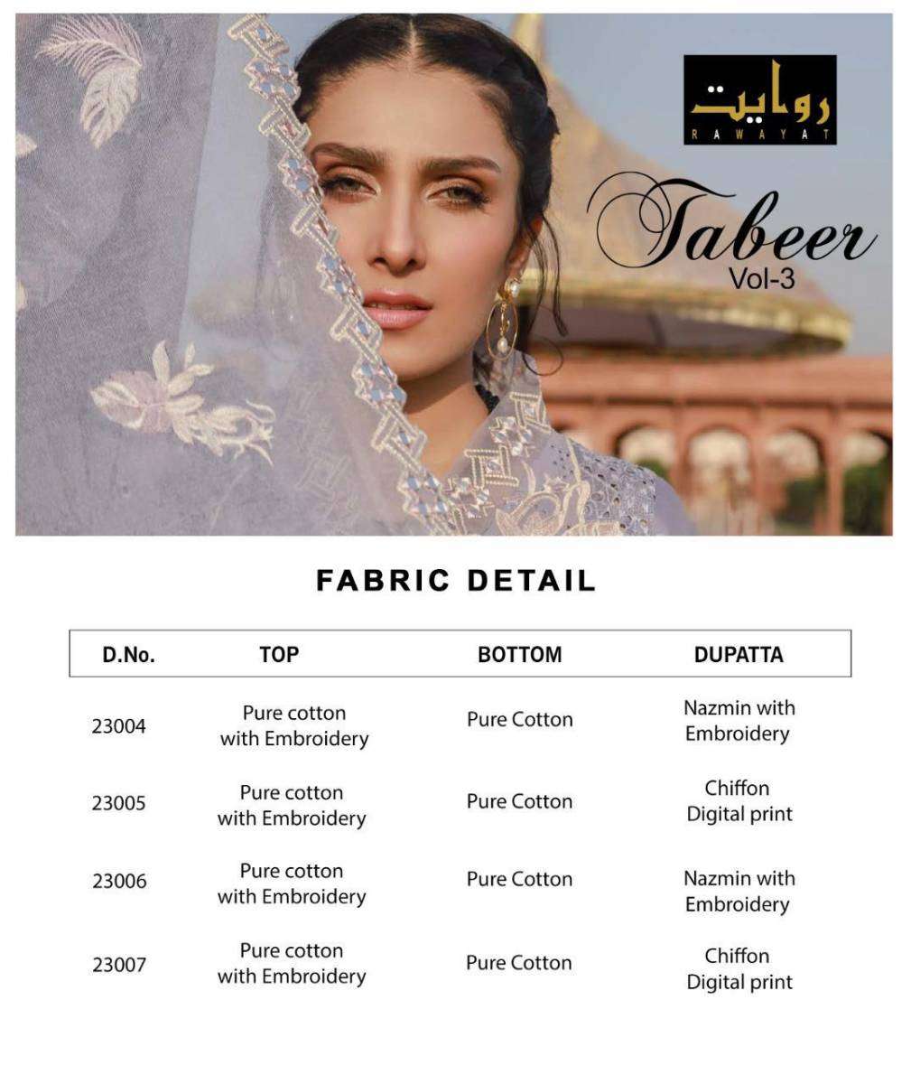 Buy Tabeer Vol 3 Rawayat Wholesale Supplier Online Designer Cotton Pakistani Salwar Suit