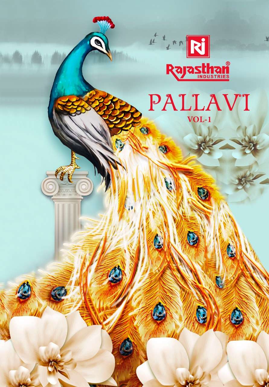 Rajasthan Pallavi Vol 1 Buy Cotton Materials Wholesale Supplier Online Dealer Lowest Price Salwar Suit