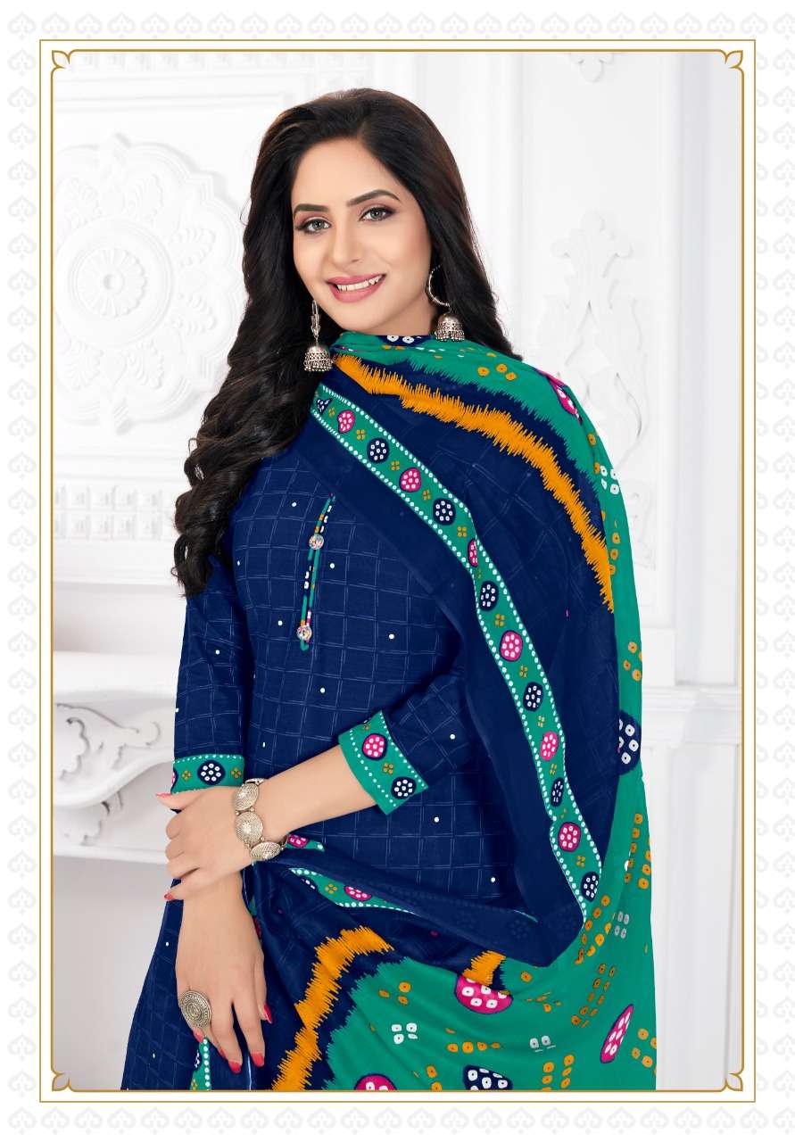 Rajasthan Pallavi Vol 1 Buy Cotton Readymade Stich Wholesale Supplier Online Dealer Lowest Price Salwar Suit