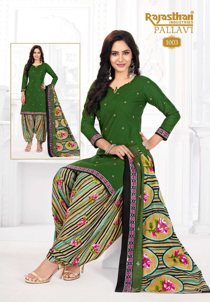 Rajasthan Pallavi Vol 1 Buy Cotton Readymade Stich Wholesale Supplier Online Dealer Lowest Price Salwar Suit