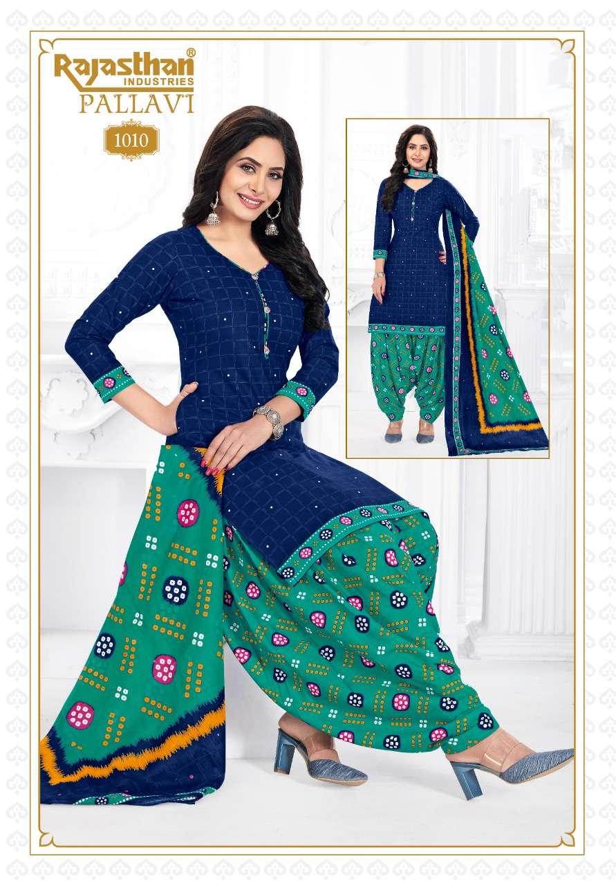 Rajasthan Pallavi Vol 1 Buy Cotton Readymade Stich Wholesale Supplier Online Dealer Lowest Price Salwar Suit