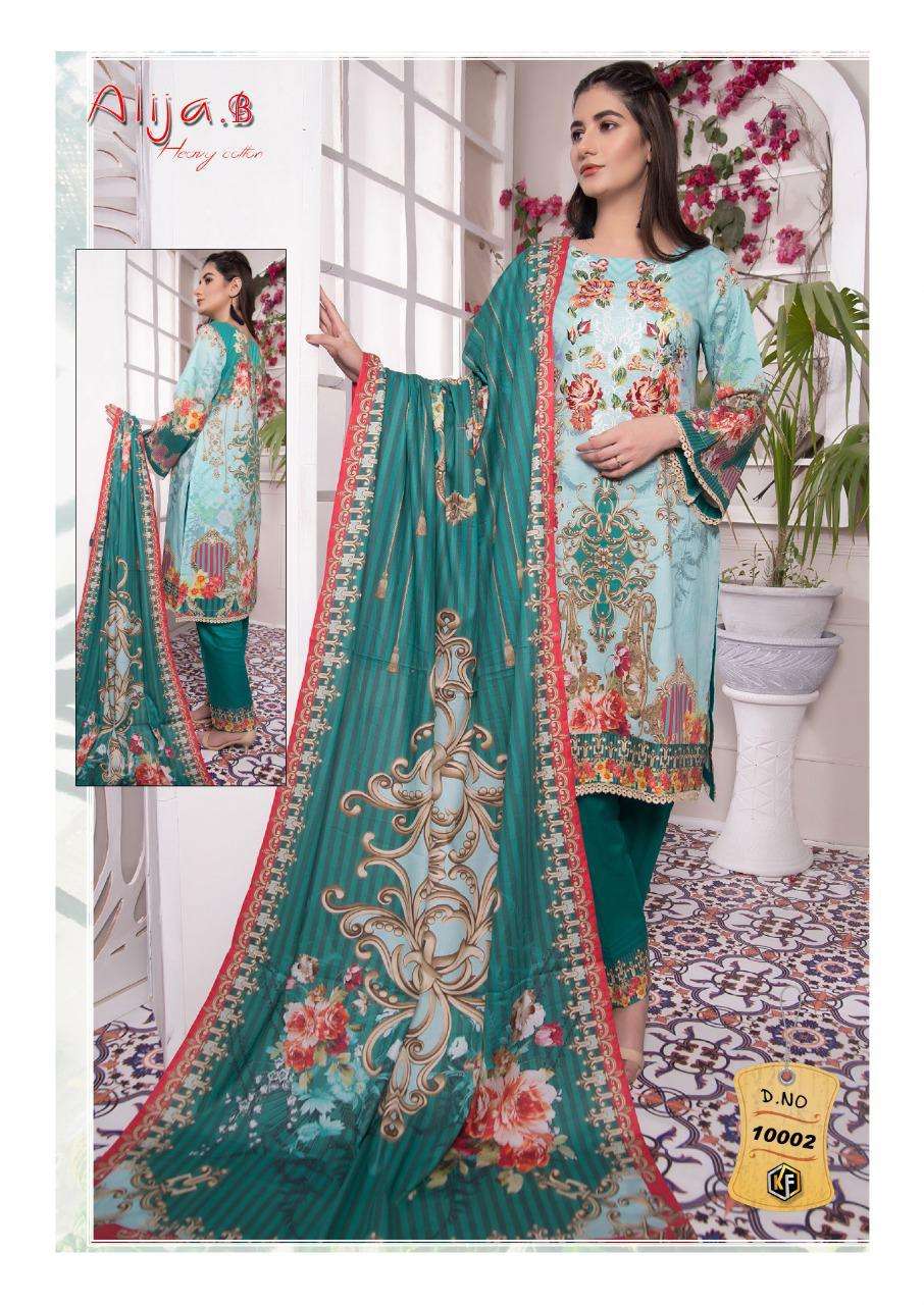 Alija-B vol-10 By Keval Fab Wholesale Supplier Dealer Online Cotton Salwar Suit
