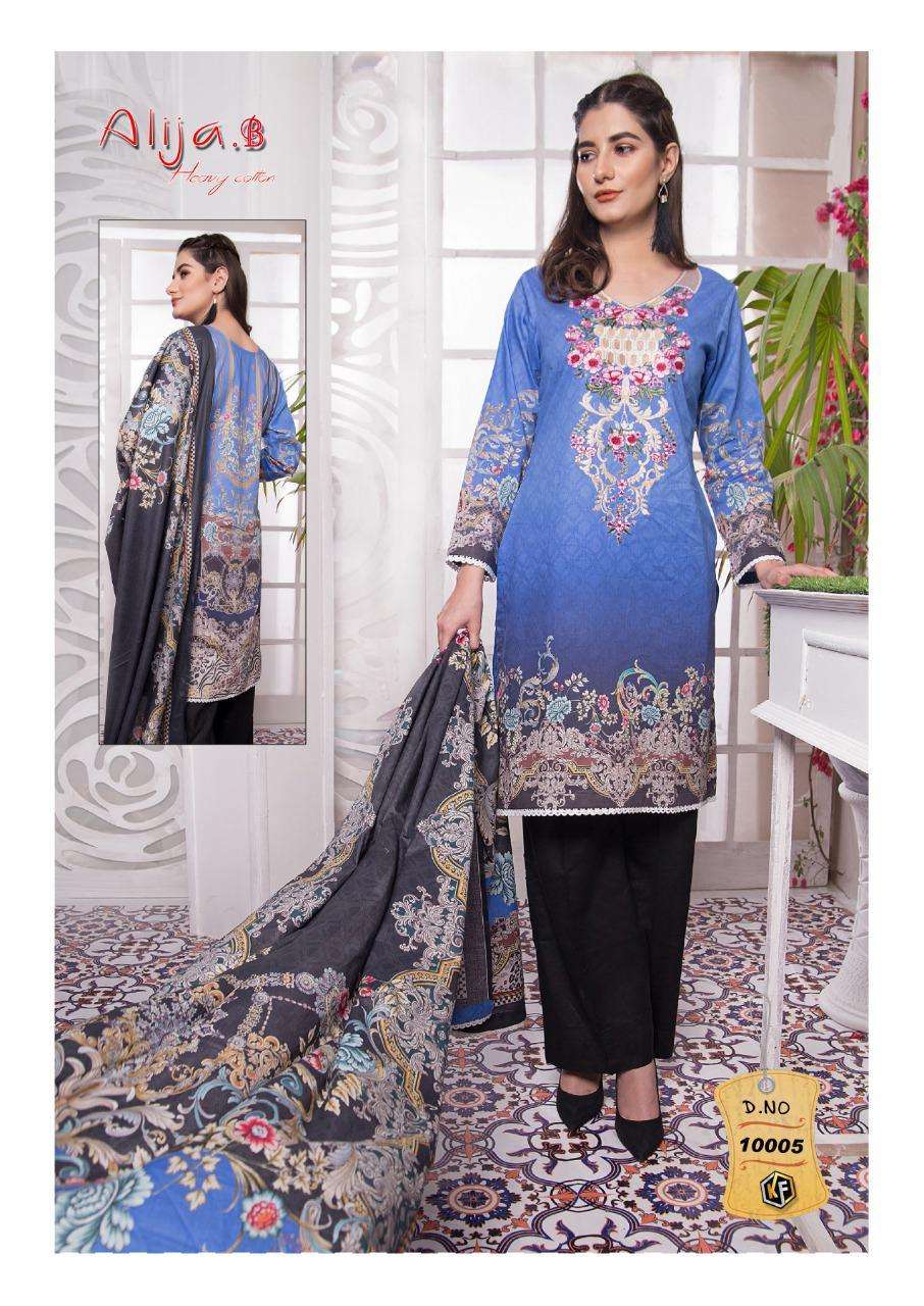Alija-B vol-10 By Keval Fab Wholesale Supplier Dealer Online Cotton Salwar Suit